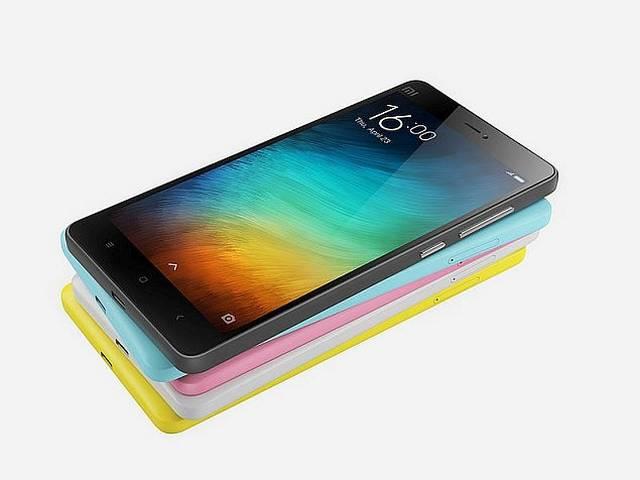 श्याओमी 22 सितंबर को लांच करेगा Mi 4C, कीमत का हुआ खुलासा Xiaomi Mi 4c Set to Launch