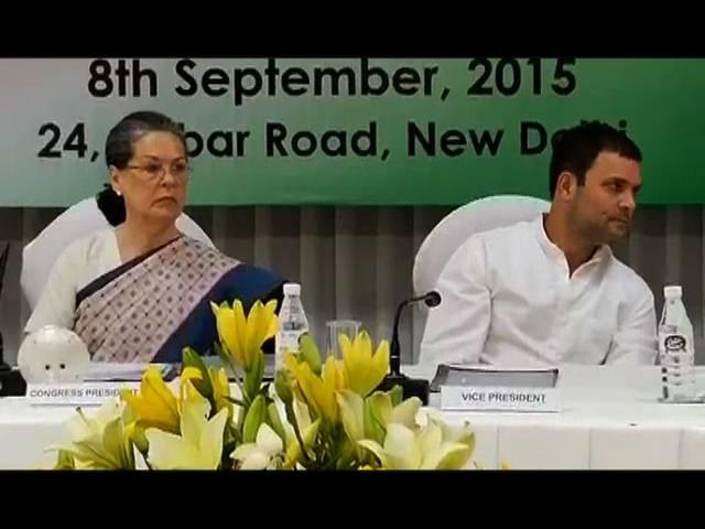 नेशनल हेराल्ड केस : बढ़ सकती हैं सोनिया-राहुल की मुश्किलें, दोबारा खुलेगा केस ED reopens National Herald case involving Sonia and Rahul Gandhi