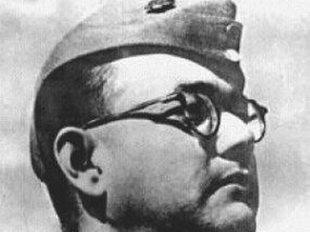 1945 के बाद भी नेताजी जिन्दा थें! West Bengal government declassifies Netaji Subhas Chandra Bose files
