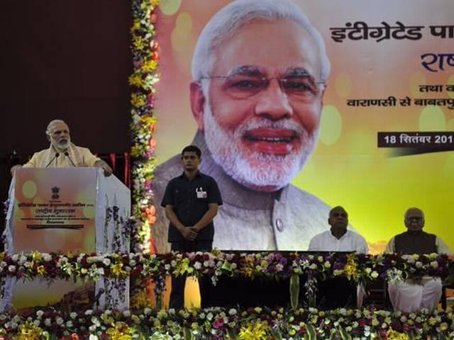 आजादी की 75वीं वषर्गांठ तक हर घर में चौबीस घंटे बिजली पहुंचाने का लक्ष्य: पीएम मोदी pm_modi_in_varanasi