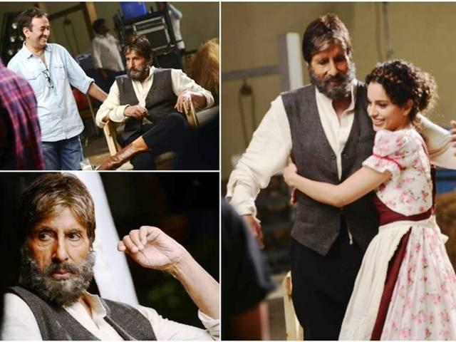 WATCH: जब बिग बी ने 'क्वीन' से कहा- रिश्ते में तो हम तुम्हारे बाप लगते हैं Watch: Finally The Much Awaited Ad Of Kangana Ranaut And Amitabh Bachchan Is Out!