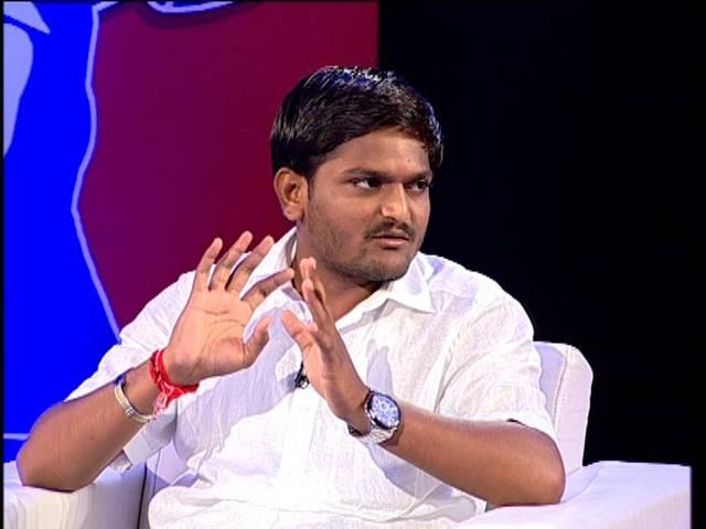 प्रेस कॉन्फ्रेंस: हमें बेरोजगारी, भ्रष्टाचार और आरक्षण के कुत्ते ने काट लिया है: हार्दिक पटेल Hardik Patel in press conference
