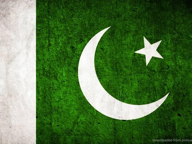 पाकिस्तान में लकवाग्रस्त आदमी को फांसी पर चढ़ाया जाएगा pakistan news