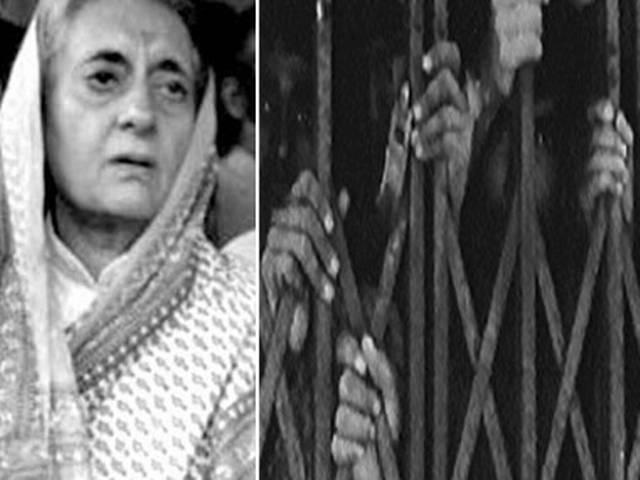 'आरएसएस ने किया था आपातकाल का समर्थन' RSS had backed Emergency, claims former IB chief