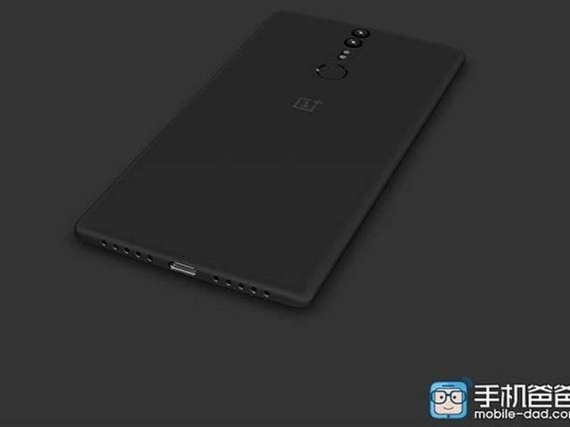 LEAKED: वनप्लस के नए स्मार्टफोन की तस्वीर लीक, दिसंबर तक हो सकता है लॉन्च OnePlus Mini Spotted in Leaked Renders; Dual-Rear Camera Setup in Tow