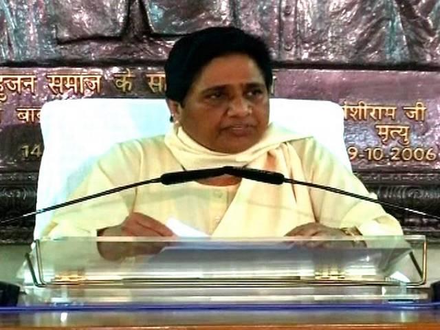 मायावाती से पूछे जाने वाले सवालों की सीबीआई बना रही है सूची! CBI to quiz Mayawati in NRHM scam?