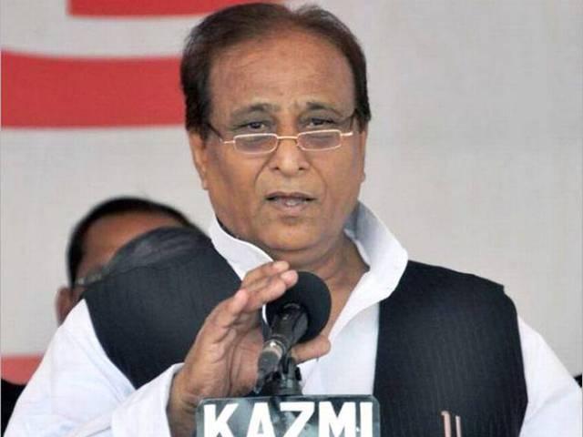 आजम के खिलाफ देशद्रोह मामले में अदालत ने खारिज की पुलिस की फाइनल रिपोर्ट court rejected police report agaist azam khan