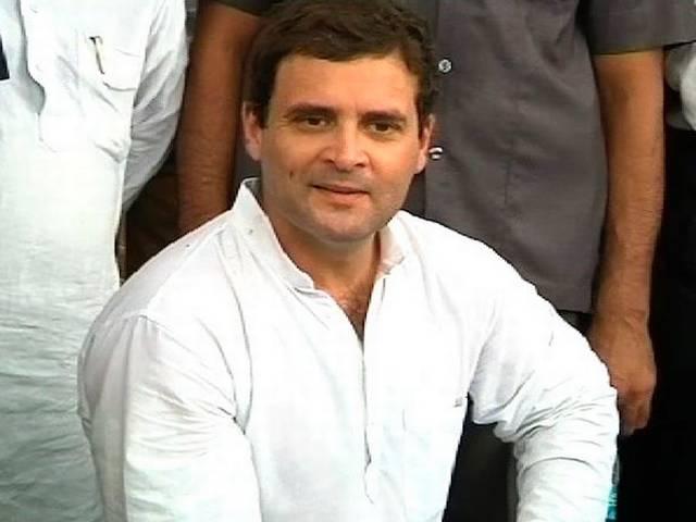 फिर छुट्टी पर गए राहुल? rahul out of country for leave