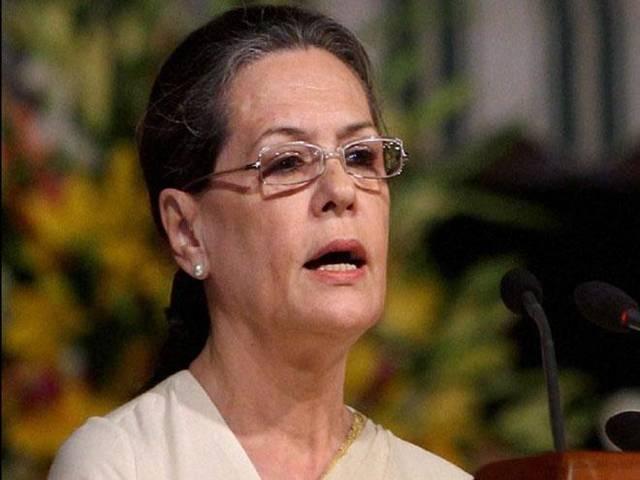 बिहार चुनाव: कांग्रेस उम्मीदवारों के लिए वोट मांगेंगी सोनिया BIHAR ELECTION_CONGRESS