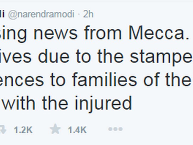 पीएम नरेंद्र मोदी ने 'मक्का भगदड़' में लोगों की मौत पर दुख जताया modi express pain over mecca stampede