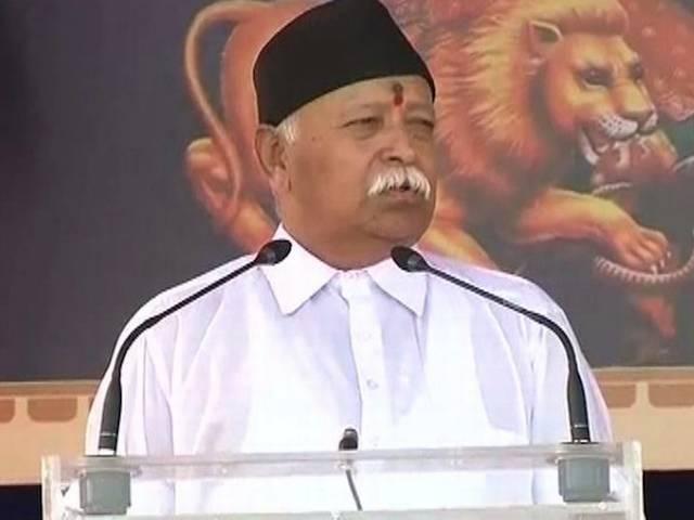 किसी को आपत्ति है तो रहे लेकिन आरक्षण जाति पर नहीं मिलना चाहिए: भागवत RSS chief stand on his reservation view