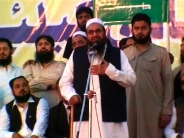 ईद के मौके पर भारत को डसने के लिए 3500 करोड़ जुटा रहा है दुश्मन! Hafiz saeed planned to raise heavy money on Eid