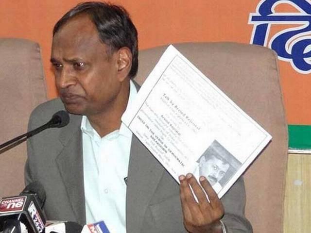 बीजेपी सांसद उदित राज ने की नजीब जंग को हटाने की मांग BJP MP Udit Raj demands Najeeb Jung’s removal