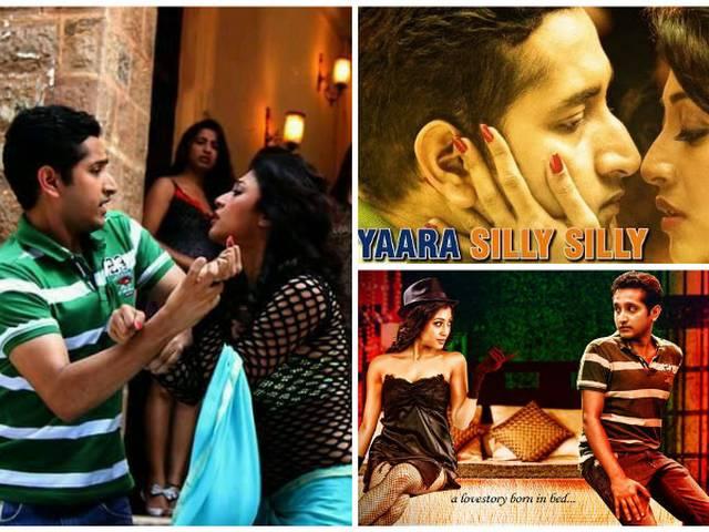 गाली गलौच से भरी फिल्म 'यारा सिली सिली' का ट्रेलर रिलीज Watch the trailer of Paoli Dam and Parambrata Chatterjee starrer Yaara Silly Silly