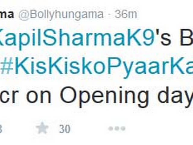 BOX OFFICE: कपिल शर्मा की फिल्म KKPK ने कमाई के मामले में कई स्टार्स को छोड़ा पीछे BOX OFFICE: Kis Kisko Pyaar Karoon