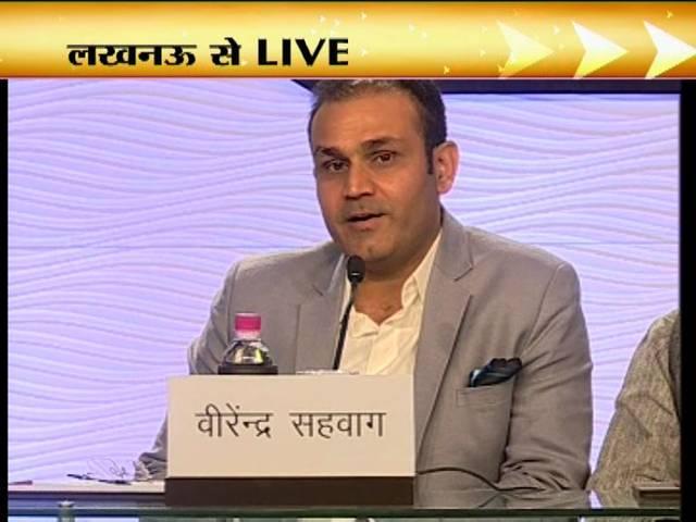 मैं BCCI प्रेसिडेंट की रेस में नहीं: राजीव शुक्ल Shikhar Samagam_Team India_Rajeev Shukla_Virendra Sehwag_Gautam Gambhir_
