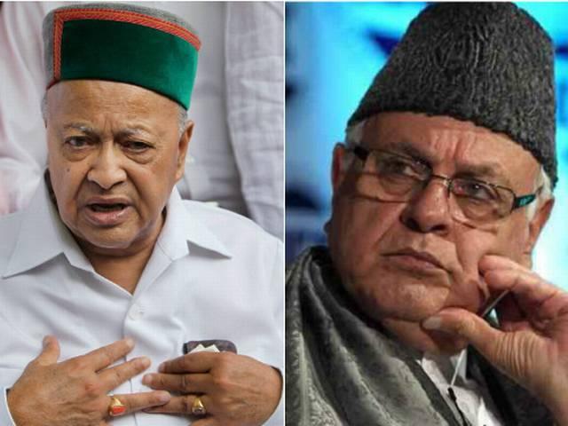 वीरभद्र सिंह और फारूक अब्दुल्ला को सरकारी बंगले खाली करने का निर्देश Farooq Abdullah and Virbhadra Singh asked to vacate government bungalows