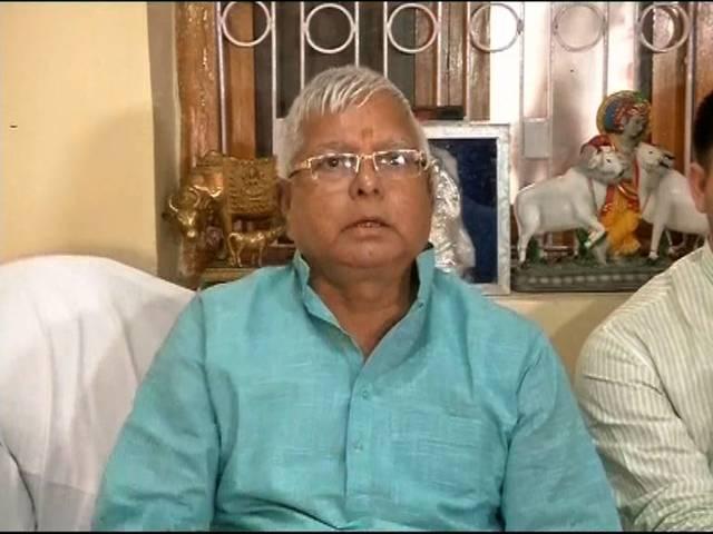 आरएसएस हिंदू विरोधी संगठन : लालू RSS anti hindu organisataion-lalu
