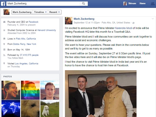 फेसबुक हेट्क्वार्टर में मोदी से पूछे जाएंगे 38 हजार मुश्किल सवाल! MODI Q&A AT FACEBOOK TOWNHALL