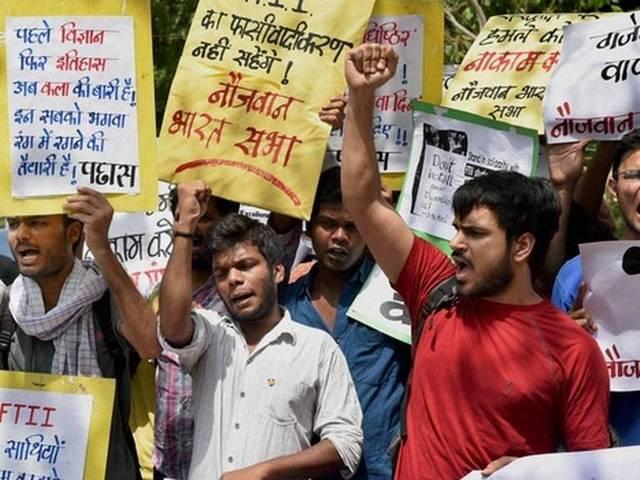FTII के छात्रों ने भूख हड़ताल वापस ली students hunger strike ends at FTII