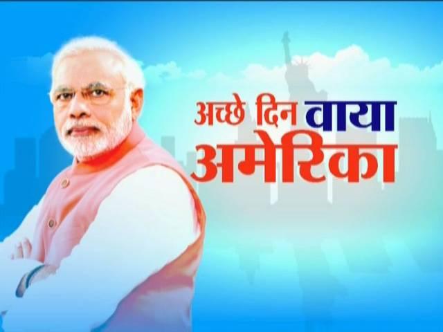 फेसबुक हेडक्वार्टर में मां का जिक्र करते हुए रो पड़े पीएम pm modi