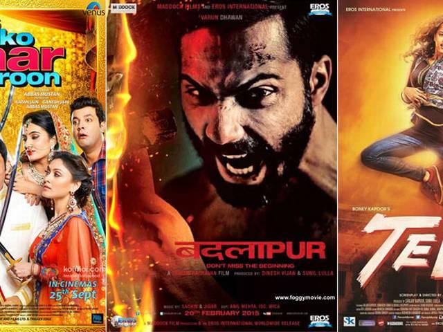 Box Office पर भी 'कॉमेडी किंग' कपिल की बादशाहत, वीकेंड पर की शानदार कमाई Kis Kisko Pyaar Karoon_