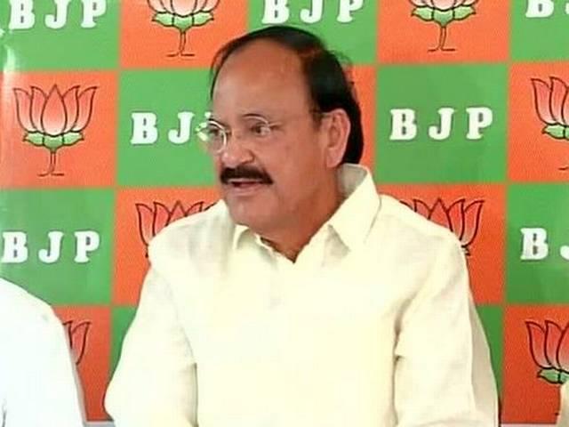 मोदी की टिप्पणियों से ‘परेशान’ क्यों हो रही है कांग्रेस : वैंकेया venkaiya naidu attack congress