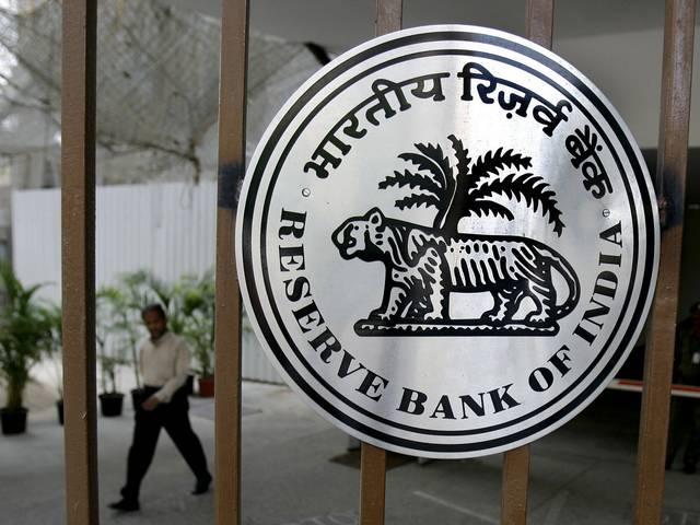 जानें- रेपो रेट-रिवर्स रेपो रेट के कम होने की 7 खास बातें RBI’s rate cut: 7 key highlights