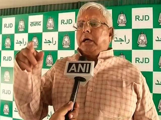 भागवत को 'भारत रत्न' दें या मुझे फांसी मैं चुप नहीं रहूंगा: लालू प्रसाद यादव Won’t remain silent even if you hang me: Lalu Yadav tells RSS