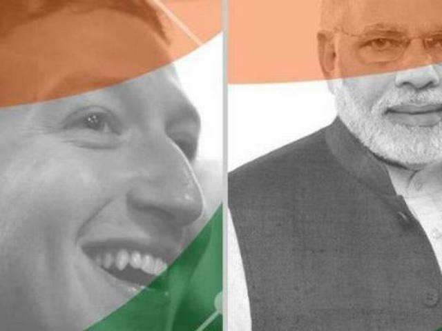 प्रोफाइल पिक्चर पर तिरंगा लगाकर आप Internet.org को सपोर्ट तो नहीं कर रहे? Changing Facebook DP Into Digital India Tricolour Doesn’t Automatically Pledge Your Support For Internet.org
