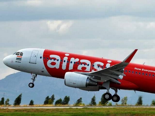 फिर आई सस्ते हवाई सफर की बहार, सिर्फ 1,290 रुपए में करें यात्रा AirAsia India Extends All-Inclusive Rs. 1290 Offer