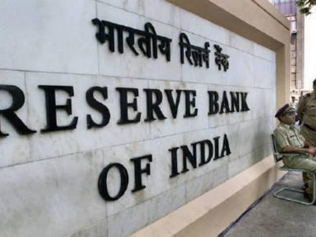 RBI ने ब्याज दर घटाई, आपके बैंक ने क्यों नहीं? RBI cuts repo rate