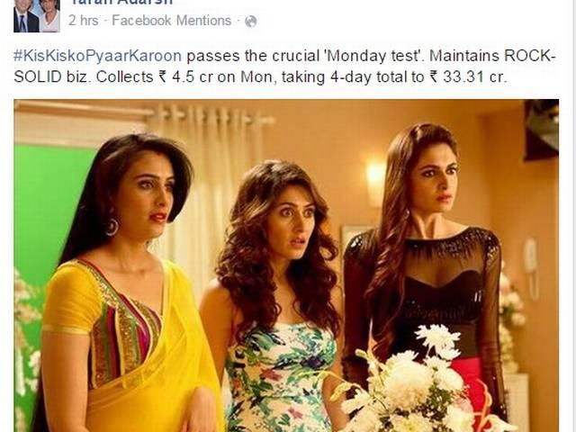 Box Office: चौथे दिन भी जारी रहा कपिल की फिल्म 'KKPK' का जलवा Kis Kisko Pyaar Karoon