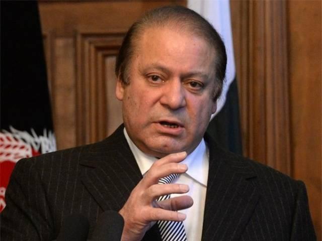 हमने आतंकी हिंसा में हजारों नागरिकों और सैनिकों को खोया है: शरीफ Nawaz Sharif