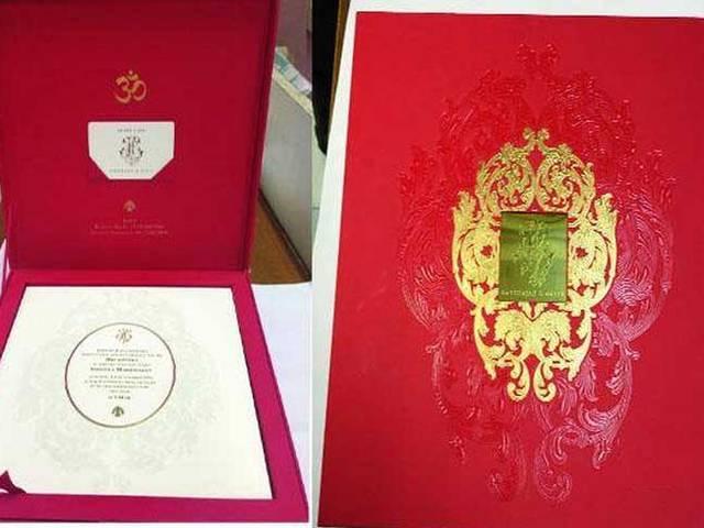 29 अक्टुबर को सात फेरे लेंगे हरभजन-गीता, यहां देखिए वेडिंग कार्ड Harbhajan singh-Geeta basra wedding card