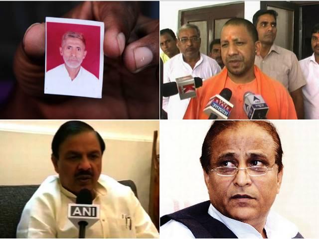 दादरी हत्याकांड पर गरमाई राजनीति, जानें किसने क्या कहा Leaders reaction on Dadri Murder case