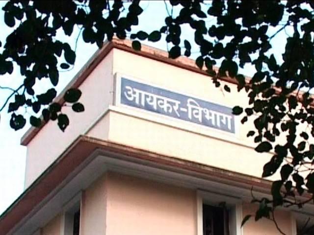स्पेशल ग्रेड के टैक्स भरने वालों के लिए आडिट रिपोर्ट की ई-फाइलिंग की तारीख बढ़ी Government extends deadline for e-filing income tax returns