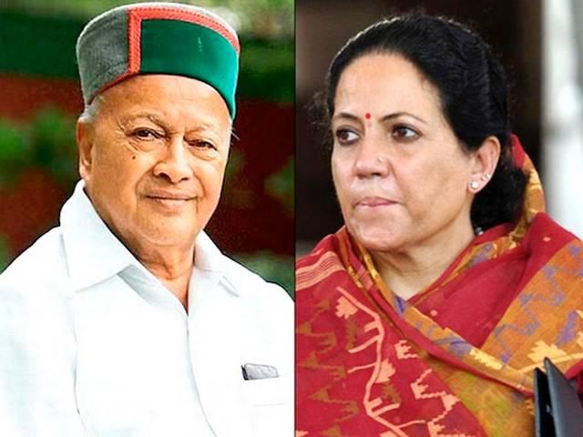 वीरभद्र, उनकी पत्नी की गिरफ्तारी पर हाई कोर्ट ने लगायी रोक Virbhadra Singh