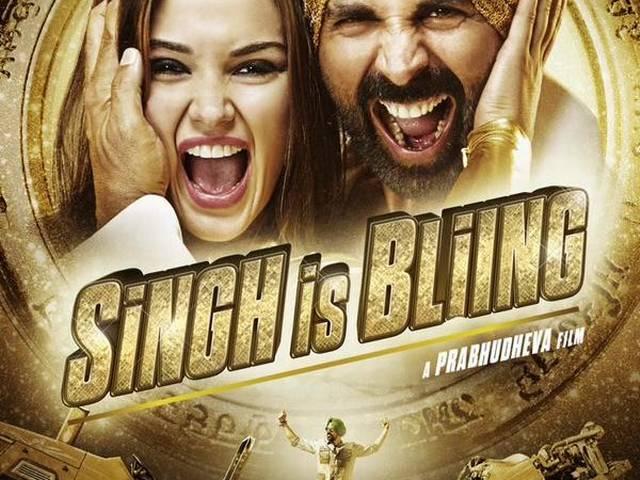 फिल्मी फ्राइडे: 'सिंह इज ब्लिंग' के सामने है 'तलवार' और 'पुली' friday release: ‘singh is bling’ ‘talvar’ and ‘puli’ releases today