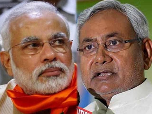 मोदी ने नीतीश पर साधा निशाना ‘अहंकारी’ बताकर , ‘विकासवाद’ के लिए लोगों से वोट मांगा pm modi attack nitish kumar in banka rally