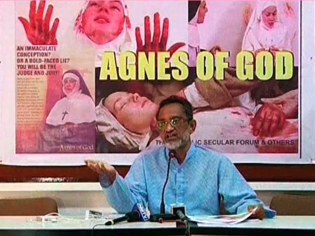 नन के मां बनने वाले नाटक 'अग्नेस ऑफ गॉड' को बैन करने की मांग Church wants ‘Agnes of God’ banned