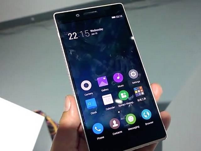 8 अक्टूबर को Gionee लॉन्च करेगा 120MP पिक्चर क्वालिटी वाला स्मार्टफोन Elife E8 Gionee Elife E8 smartphone could launch in India on October 8
