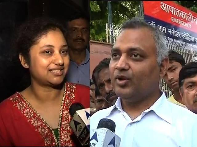 सोमनाथ भारती की पत्नी बताएंगी समझौता करना है या नहीं? somnath bharti wife lipika will appear today in sc