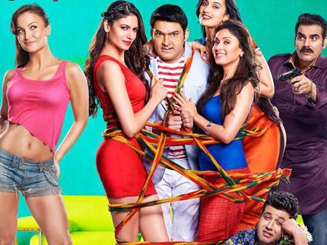 Box Office: जारी है कपिल की फिल्म 'KKPK' की बंपर कमाई का सिलसिला Kapil Sharma_KKPK_Box Office