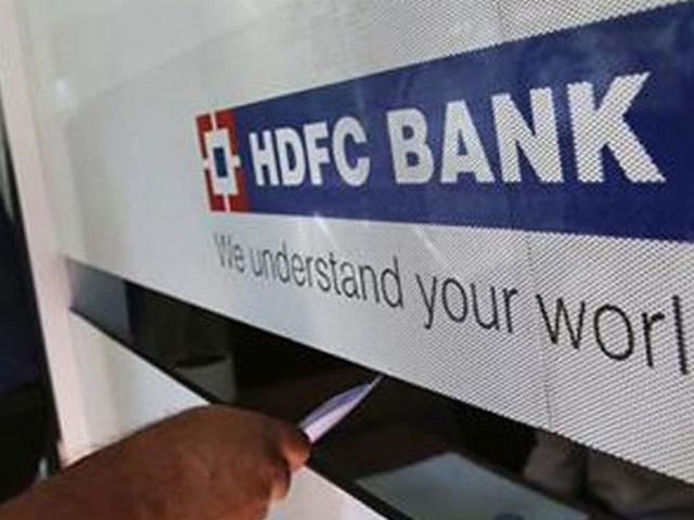 HDFC,केनरा बैंक सहित की बैंको ने घटाई ब्याज दर HDFC cuts benchmark lending rate by 0.25 per cent