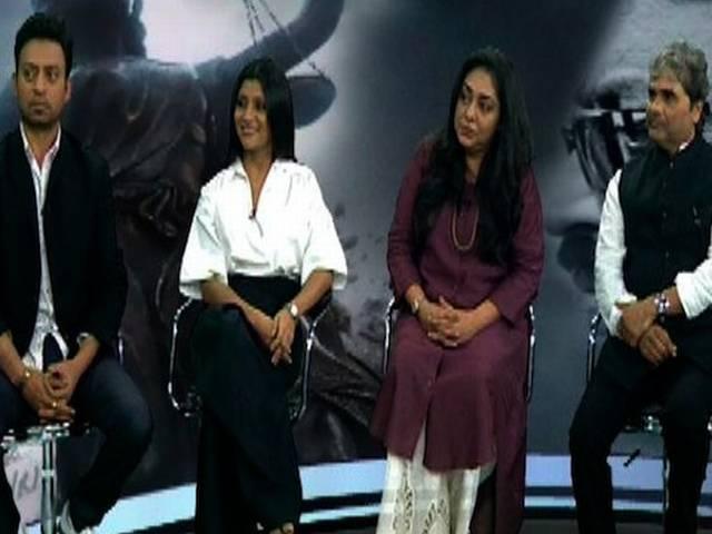 Box Office: ओपेनिंग वीकेंड पर इरफान-कोंकणा की फिल्म 'तलवार' ने की बेहतरीन कमाई Box Office_Talvar
