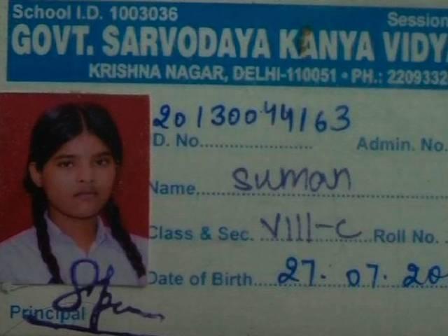 दिल्ली में फायरिंग से 12 साल की बच्ची समेत चार घायल four injured, including 12-year -old girl in Delhi firing
