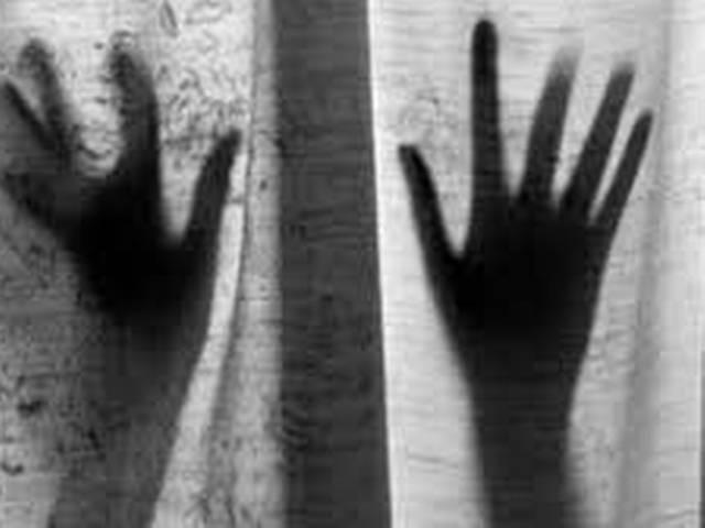 कॉल सेंटर की महिला कर्मचारी से गैंगरेप call centre woman gang raped
