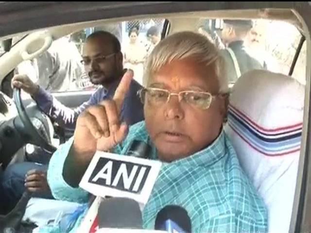 'हम गाय पालते हैं बीजेपी कुत्ता पालता है' lalu comment on bjp