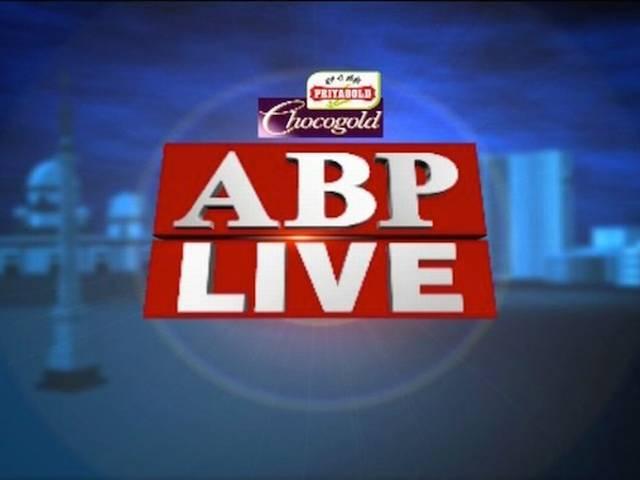 एबीपी न्यूज पर दिनभर की बड़ी खबरें top abp news